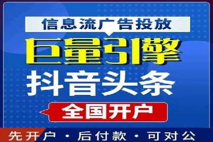 百度竞价包年效果大揭秘：从零到一的突破